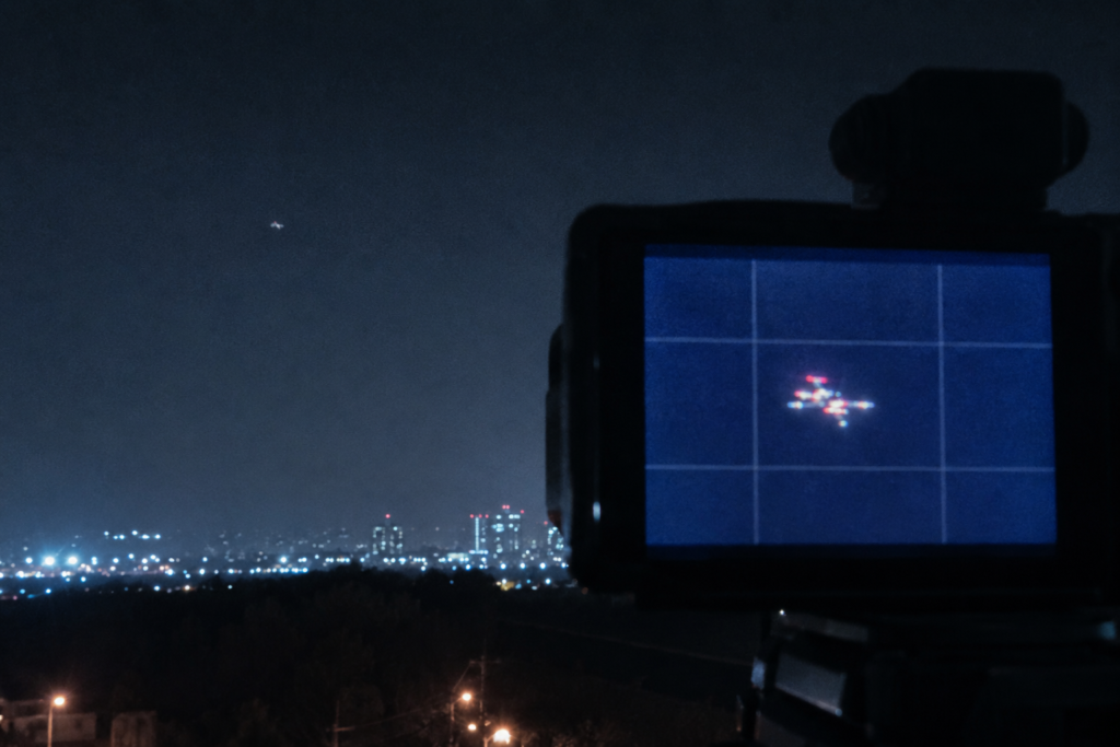 한국 UFO 논란의 현실적인 분위기