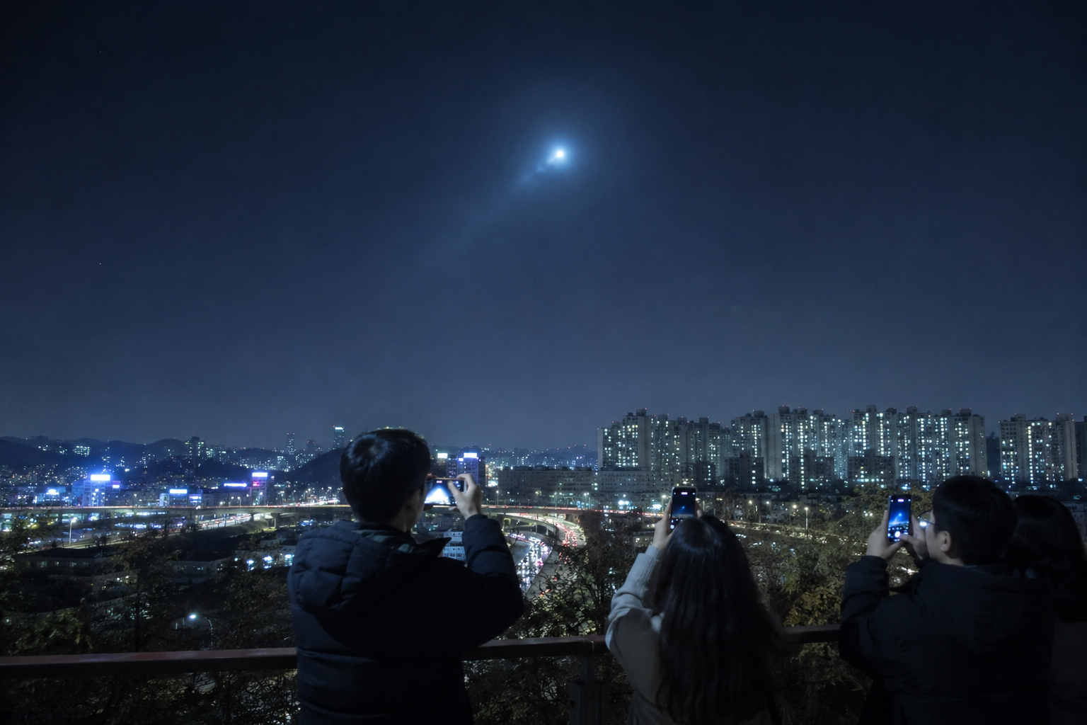 UFO로 오해하는 실제 원인